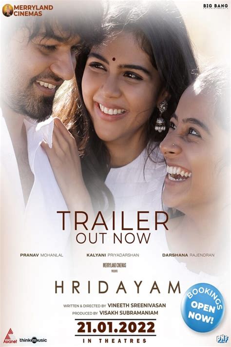 hridayam movie duration